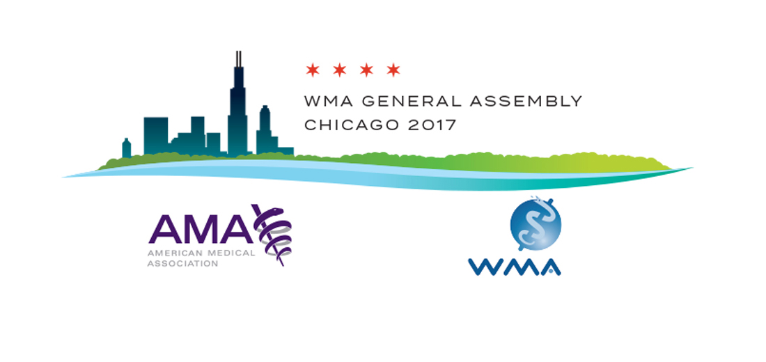 16-13438-AMA-WMA conference lockup-r2