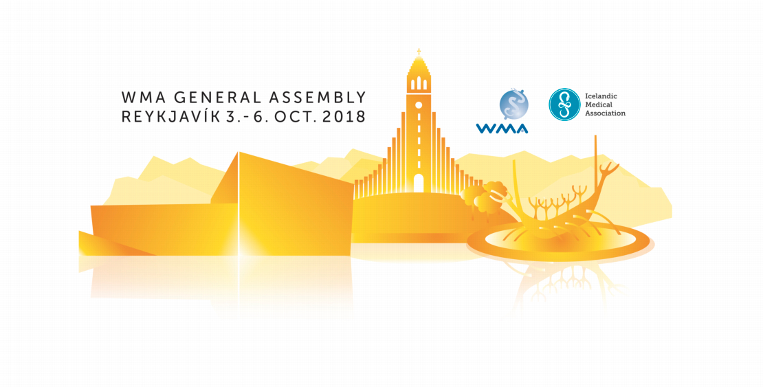 GA2018 Logo